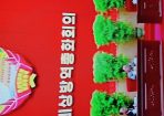 0203kimjun_321485_02.jpg