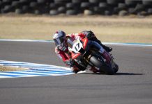 Morgan Park already confirmed for 2024 Superbike round